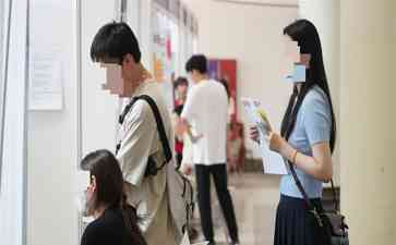  "陷阱重重的大学生暑假工: 暗流涌动的打工经历"