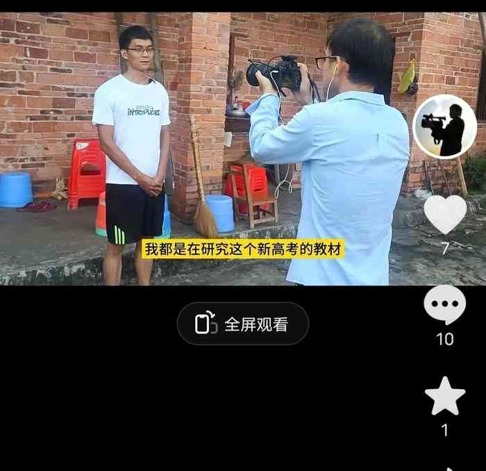  再战高考，钉子户唐尚珺宣布继续复读