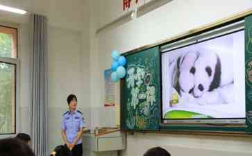 五莲县实验小学开展“开学第一课”，点亮法治校园保护生态