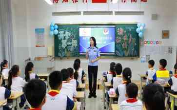 五莲县实验小学开展“开学第一课”，点亮法治校园保护生态