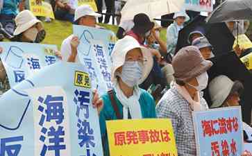 引发广泛关注，各方强烈反对：核污排海是暴行