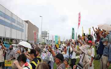 最新社会热议事件！日本福岛当地最大港口爆发抗议集会