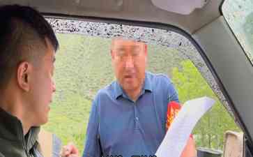 最热焦点新闻:川西自驾游客时隔6天再遭拦路收费