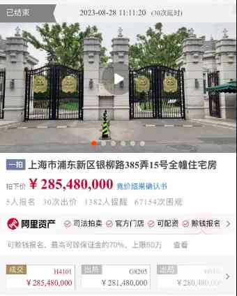  开盘与收盘的历史奇迹，见证中国股市波澜壮阔