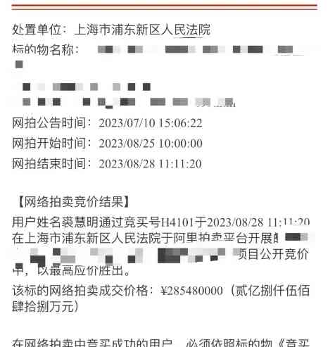  开盘与收盘的历史奇迹，见证中国股市波澜壮阔