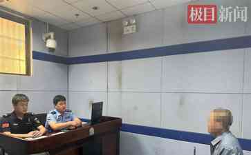  六年三进宫男子再抢夺,被警方迅速拘留