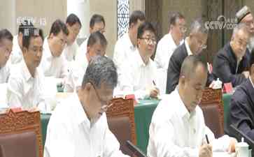  习近平强调把维护社会稳定摆在首位，再加力推进反恐维稳法治化常态化
