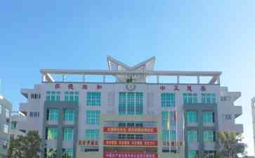  广东怀集中学150平方米小卖部租金高达188万元  网友质疑其商业营销模式
