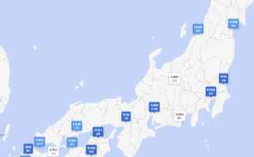  日本核污染水引关注，中国游客减少赴日意愿