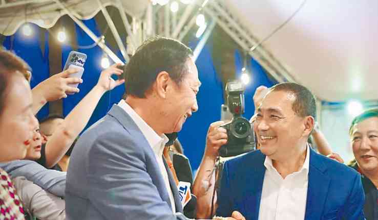  郭台铭正式宣布参选2024台湾地区领导人选举，成立主流民意大联盟后援会