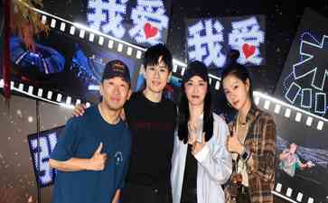 新上榜焦点事件 张杰晒与赵丽颖杨迪等合影