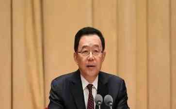贵州省委原书记孙志刚涉嫌严重违纪违法，正接受纪律审查和监察调查