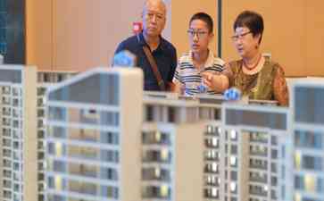  政策放宽！山东烟台等城市纳入“一城一策”工具箱
