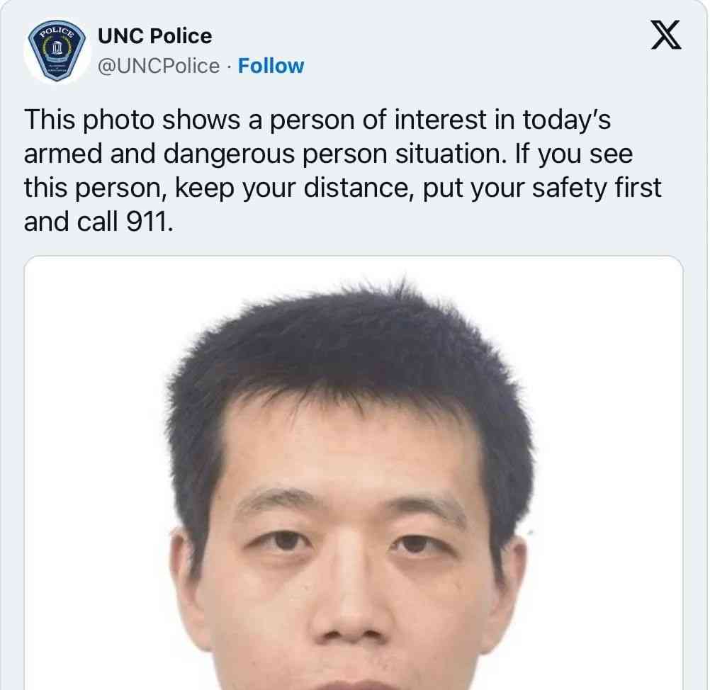 北卡大学枪击案：中国留学生涉嫌枪手被拘捕