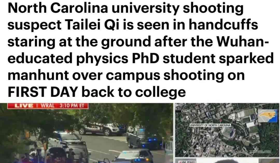 北卡大学枪击案：中国留学生涉嫌枪手被拘捕