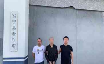  银行卡借贷案揭开网络诈骗套路，涉案金额高达60余万元