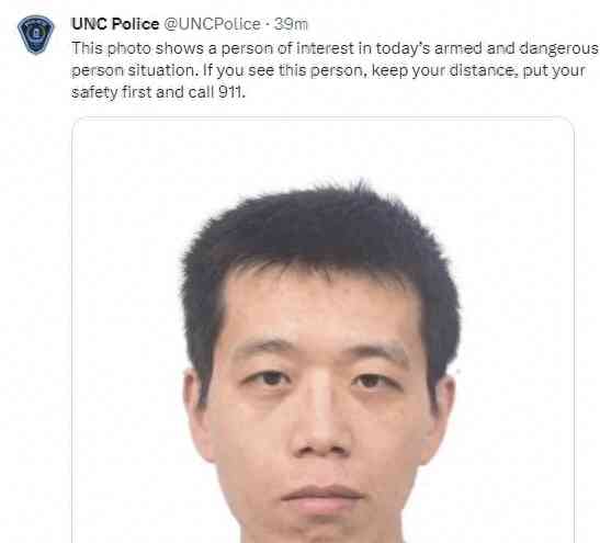 最新焦点事件曝光:美国一华人博士持枪袭击校园致1死