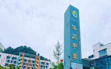  校园共享空调: 实施遇热议 运营商感吃力