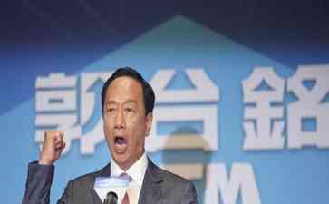  郭台铭宣布参选台湾地区领导人，需29万联署书支持