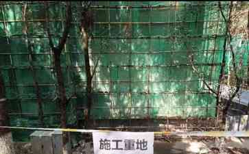 热门事件曝光。官方回应高校让学生住正装修的宿舍