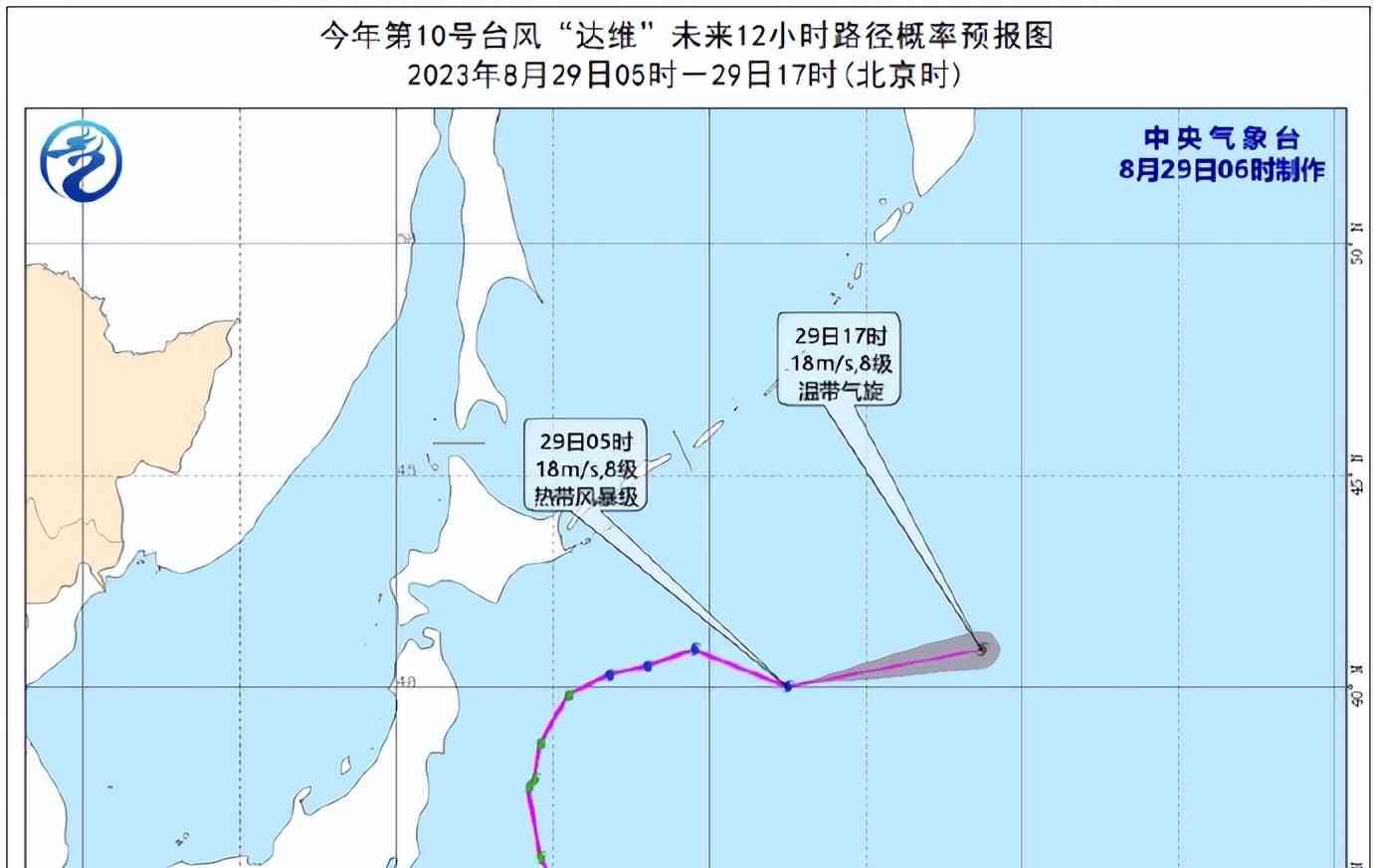 引发广泛关注。台风苏拉逐渐向广东中东部沿海靠近