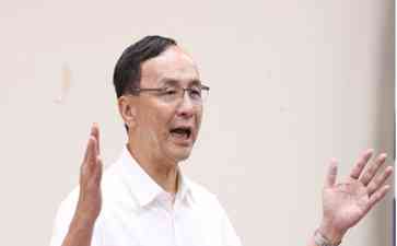  郭台铭表态参选2024台湾地区领导人选举 中国国民党主席朱立伦回应：全党一致支持侯友宜