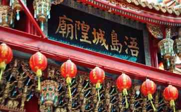 最新焦点事件--媒体：郭台铭搅了一貌似很大的小局