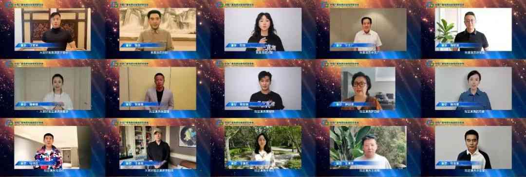 杨幂表态:堂堂正正做人,清清白白做事