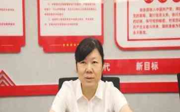 茅台集团首位女性总经理登场，王莉执掌大权