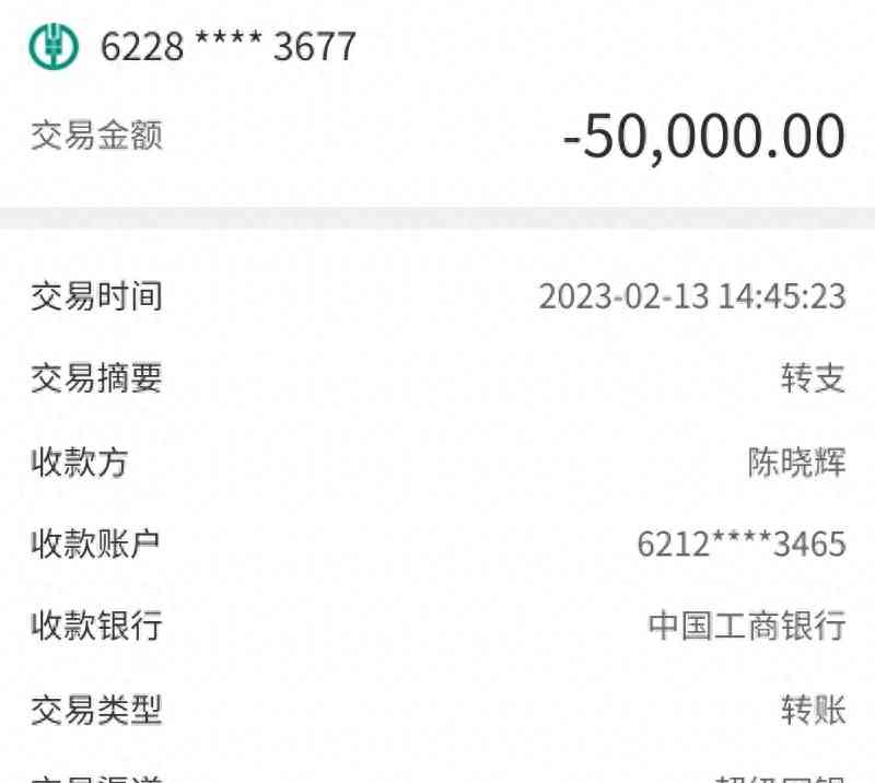 最新爆发事件揭秘！中国最高龄产妇盛海琳称被骗200多万