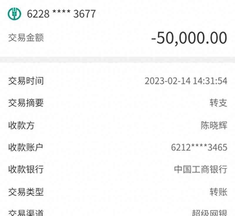最新爆发事件揭秘！中国最高龄产妇盛海琳称被骗200多万