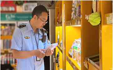 最新焦点事件曝光。温州查获日本核辐射地区进口食品