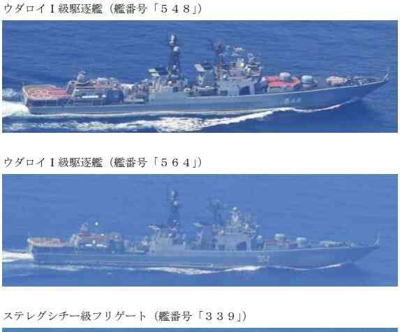 最新社会热议事件:日方称中国海军舰艇编队进入日本海