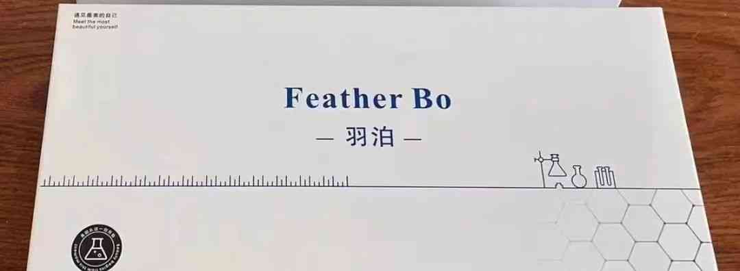  盲目注射瘦身针引发健康风险 一针瘦变一针忧