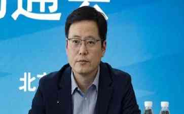 最新爆炸性新闻。中超历任董事长已全部落马