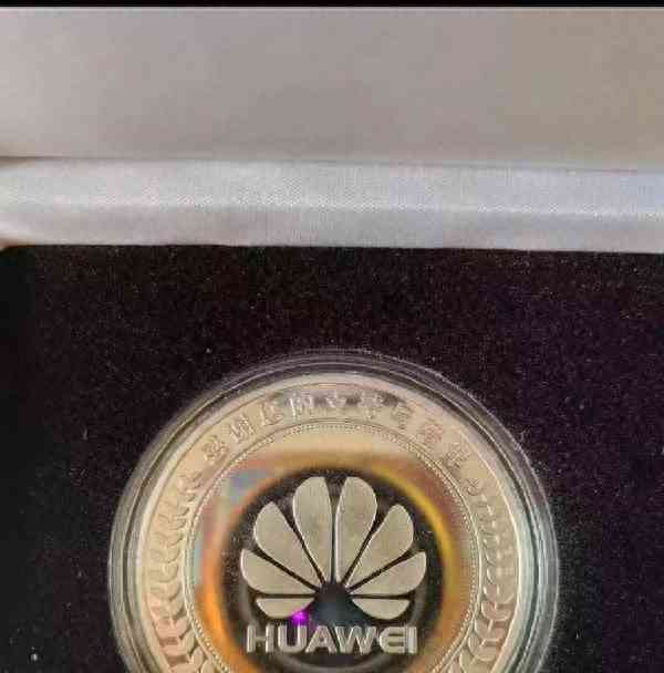 今日最新焦点新闻。华为5G回归纪念金币曝光