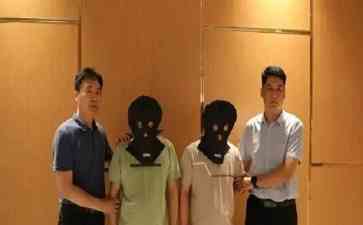 最新热点新闻:缅甸电诈团伙担任头目的都是什么人