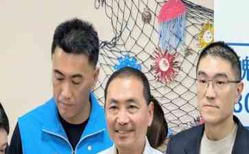 引发社会关注的事件，侯友宜否认与郭台铭有“咖啡之约”