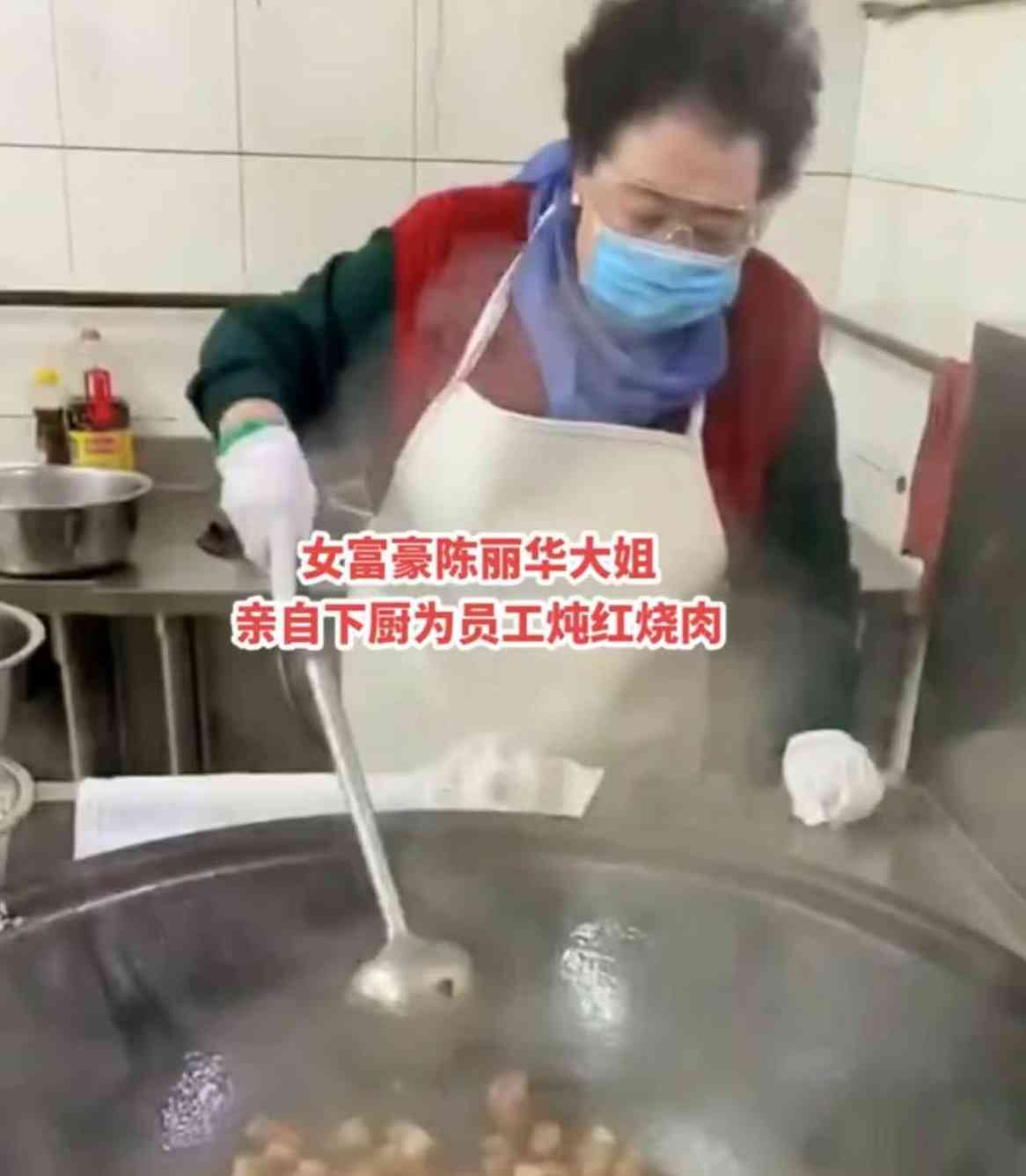 揭秘最近发生的事件 迟重瑞妻子办晚宴 张纪中出席
