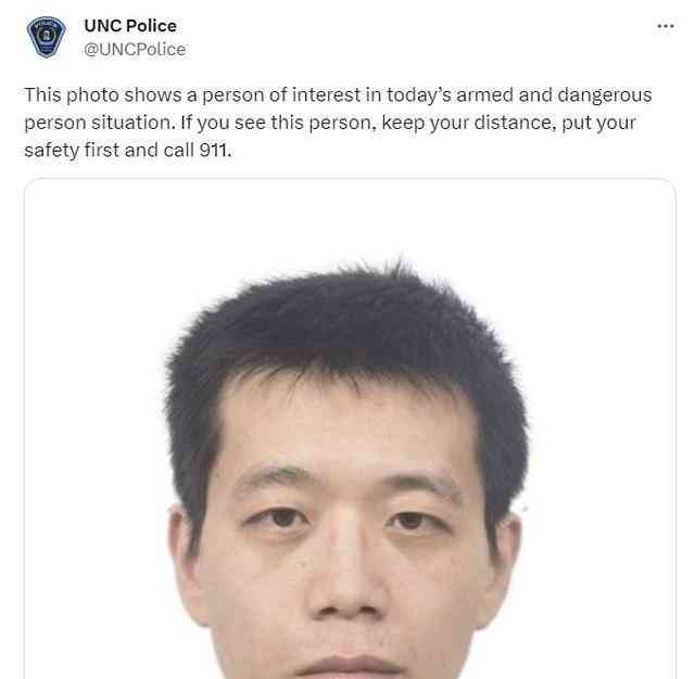  枪击案震慑北卡罗来纳大学 校园紧急封锁四小时