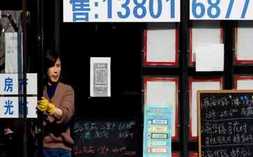  广州放宽“限贷” 打响楼市政策优化“第一枪”