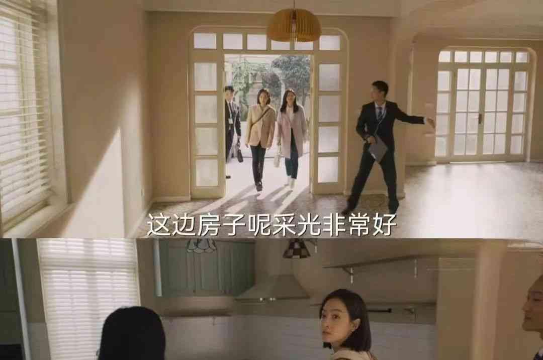 珠海房企降价推盘得到住建局认可