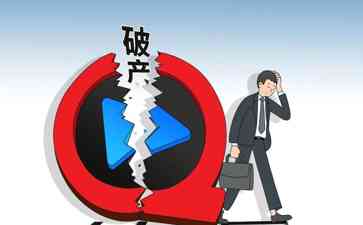  快播：合规经营的必经之路