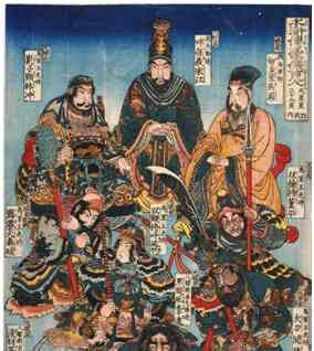  《封神第一部》以及中国古代名将身材之谜