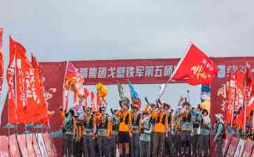  安踏团队112公里戈壁挑战赛再获殊荣，克莱·汤普森震惊喜不已