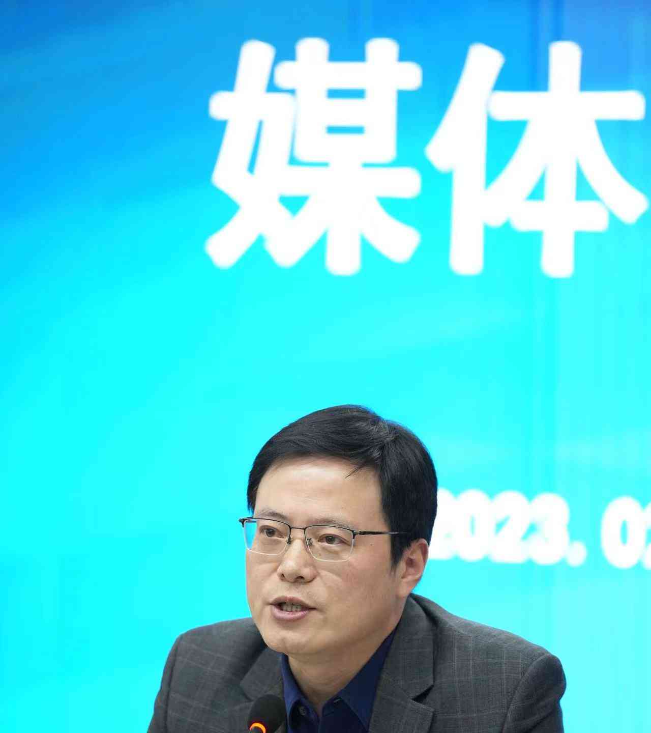 中国足球高层再现震撼 前14人纷纷涉嫌严重违纪违法被查