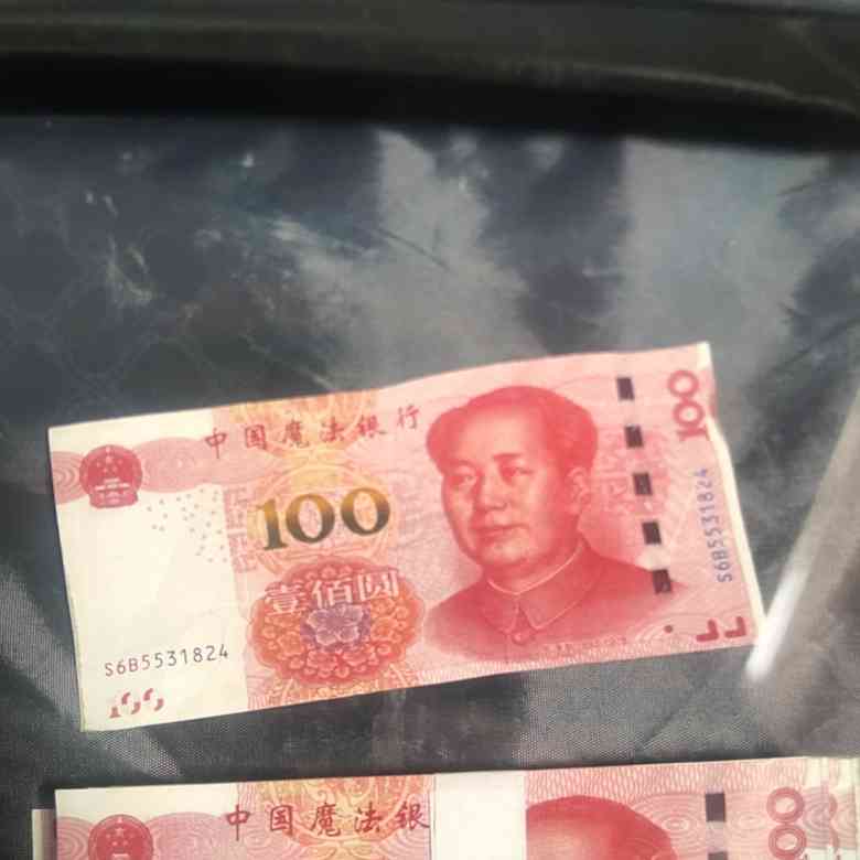 最新重大事件披露：男子出售虚拟币收到近500万元假币