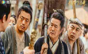 最新焦点事件--媒体对话《鹊刀门传奇》导演