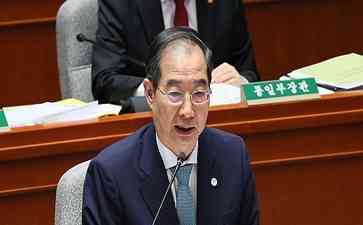 揭秘最近发生的事件，韩国总理称考虑为日本核污染水更名
