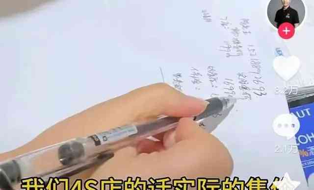  雷克萨斯LM加价50万惊动车展人潮，豪华燃油MPV被指安全性堪忧